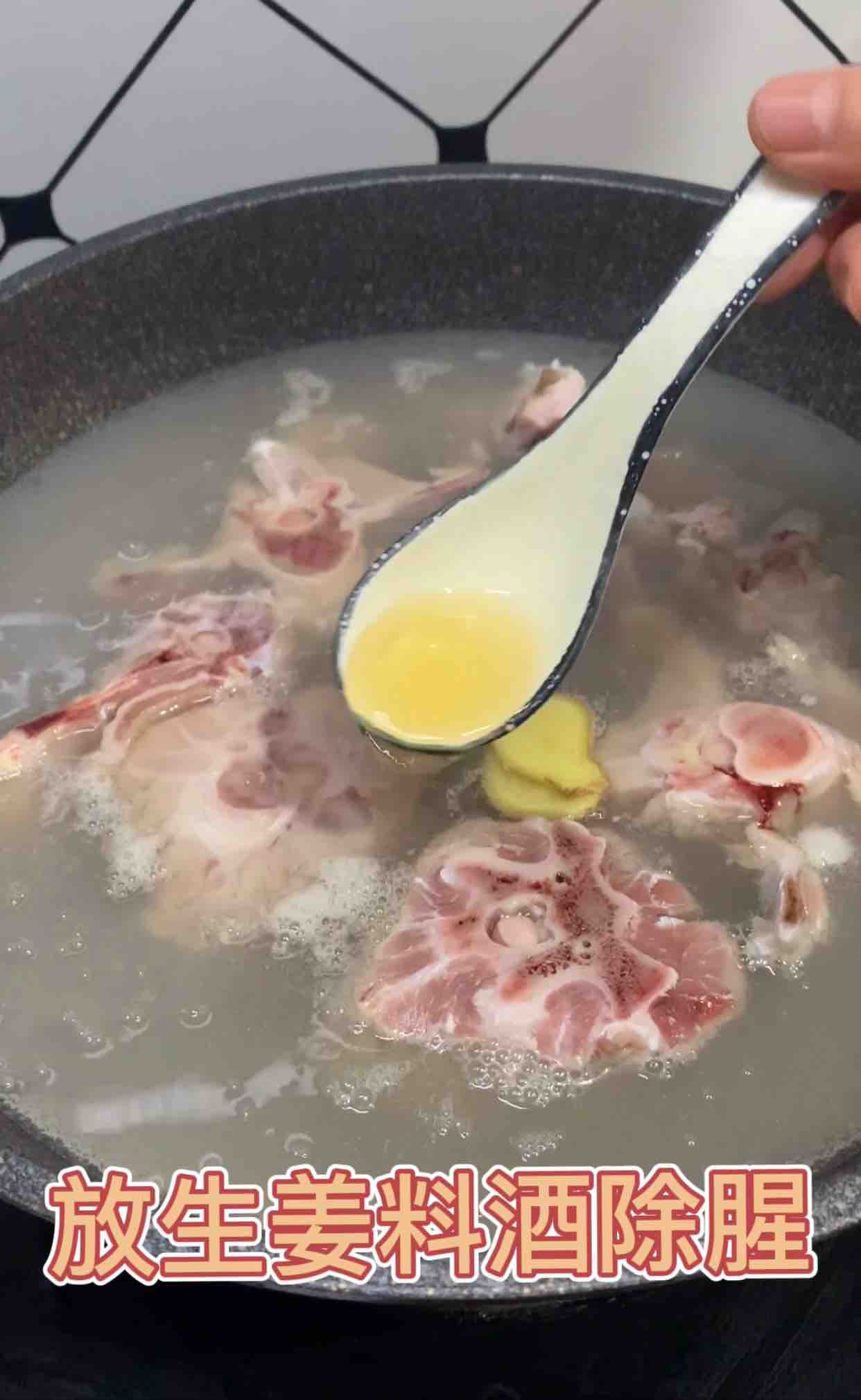香辣羊蝎子，簡直太費米飯了的做法-香辣味燒菜譜
