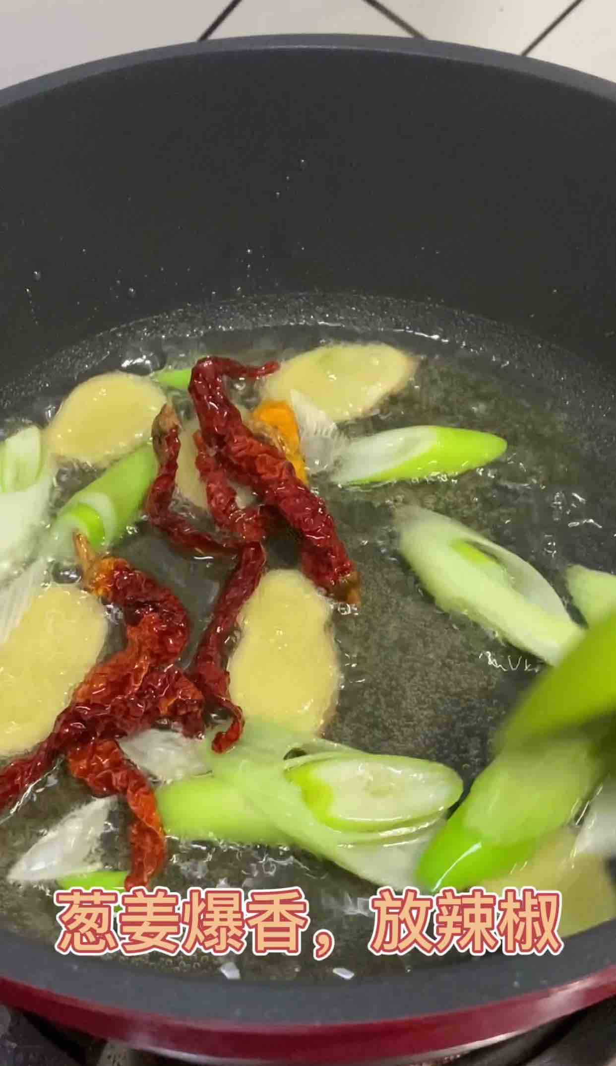 香辣羊蝎子，簡直太費米飯了的做法-香辣味燒菜譜