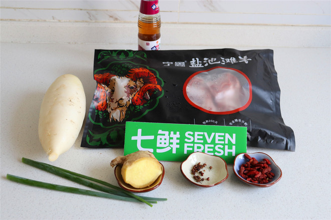 羊蝎子燉蘿卜的做法-家常味燉菜譜-易網<a href=http://m.aoa7937.com/ target=_blank class=infotextkey>健康養生</a>網 羊蝎子燉蘿卜的做法-家常味燉菜譜