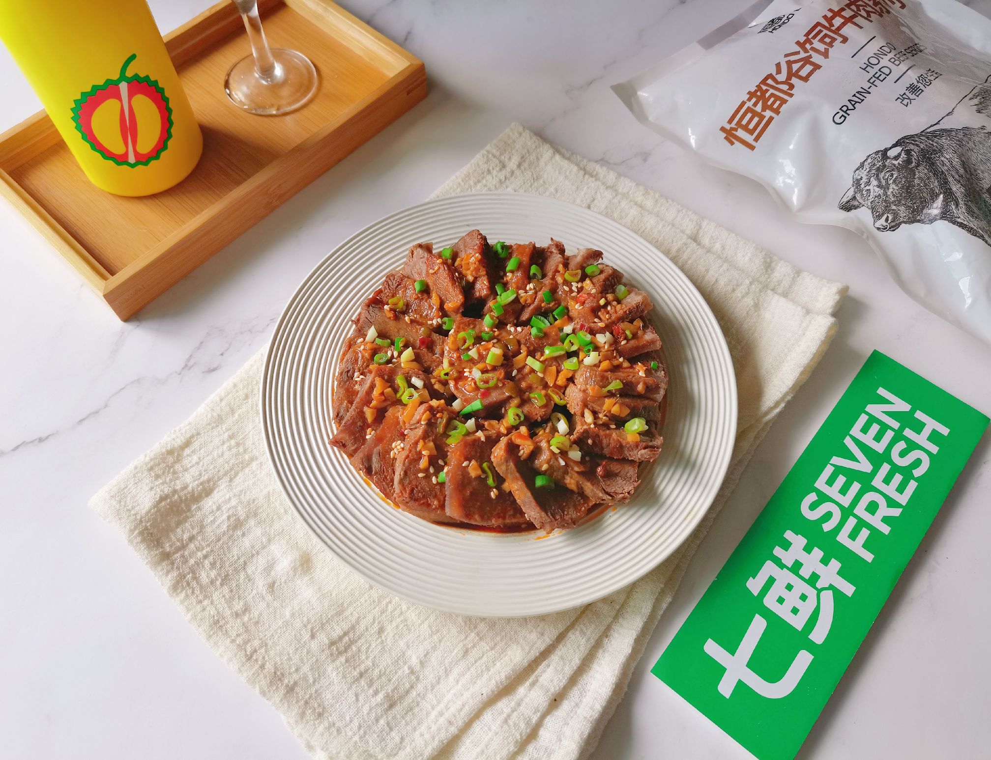 香辣牛腱子，香辣開胃，好吃又饞人的做法-香辣味燉菜譜