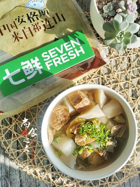牛腩這樣燉，才是真正的清湯牛腩哦～的做法-咸鮮味燉菜譜