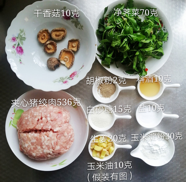 自制兩種火鍋肉丸，真材實(shí)料看得見！的做法-咸鮮味煮菜譜