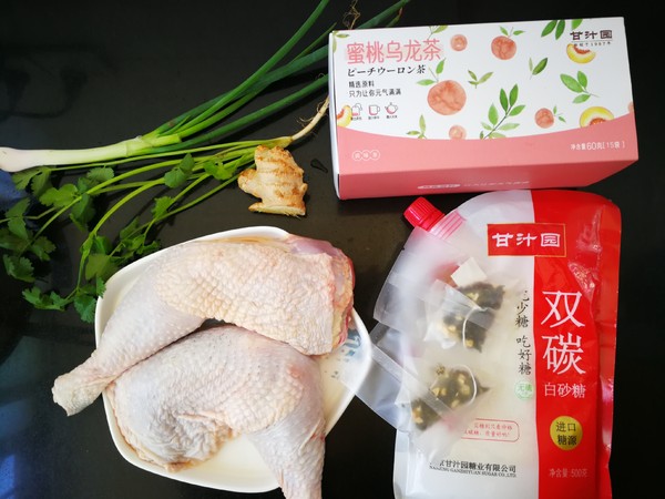 白切雞放點它,清香不油膩,肉質嫩滑好吃,方法很簡單的做法-家常味煮菜譜-易網<a href=http://m.aoa7937.com/ target=_blank class=infotextkey>健康養生</a>網 白切雞放點它,清香不油膩,肉質嫩滑好吃,方法很簡單的做法-家常味煮菜譜