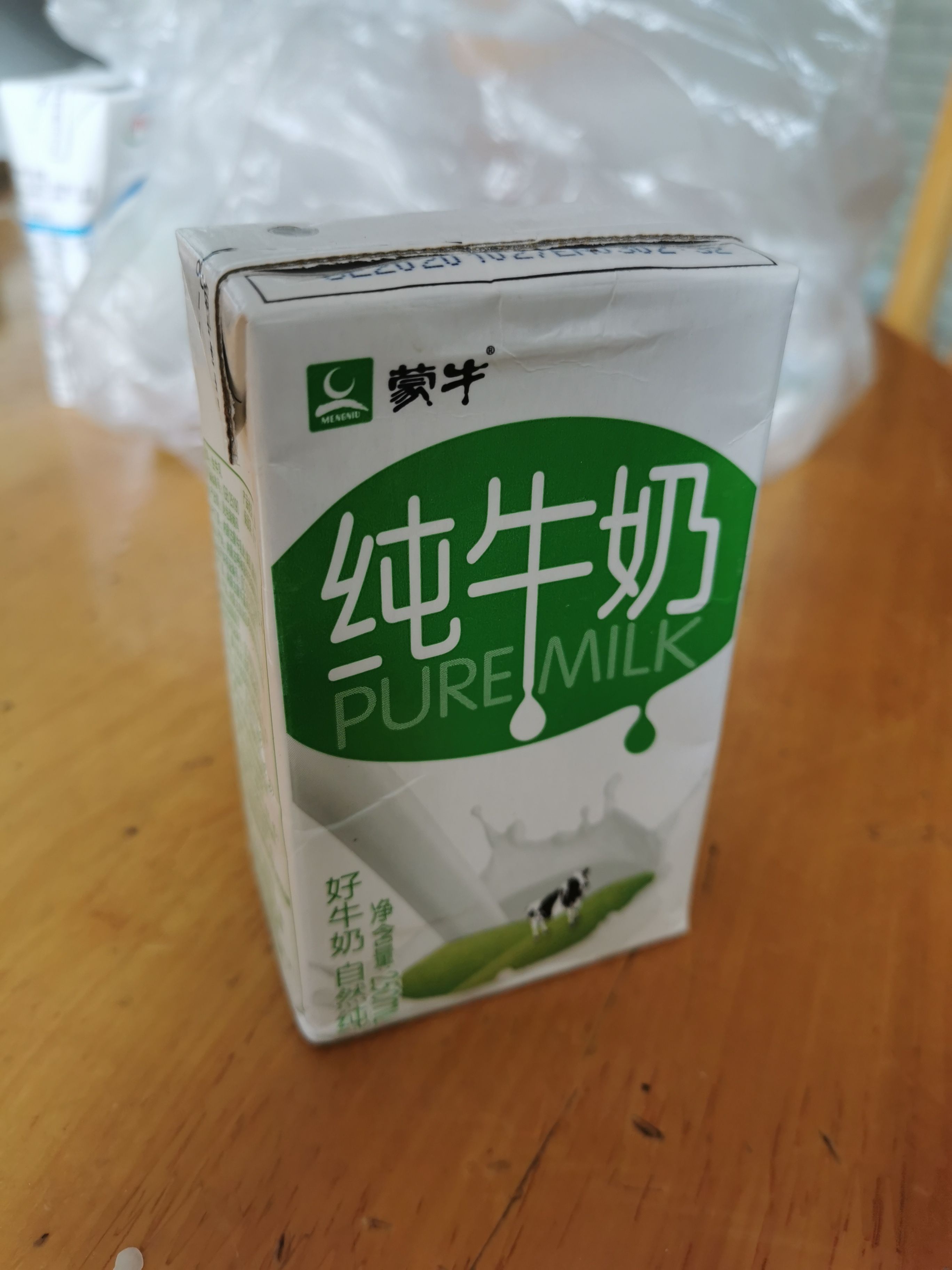 豬肚雞煲(鳳投胎版)的做法-咸鮮味煲菜譜-易網健康養生網 豬肚雞煲(鳳投胎版)的做法-咸鮮味煲菜譜