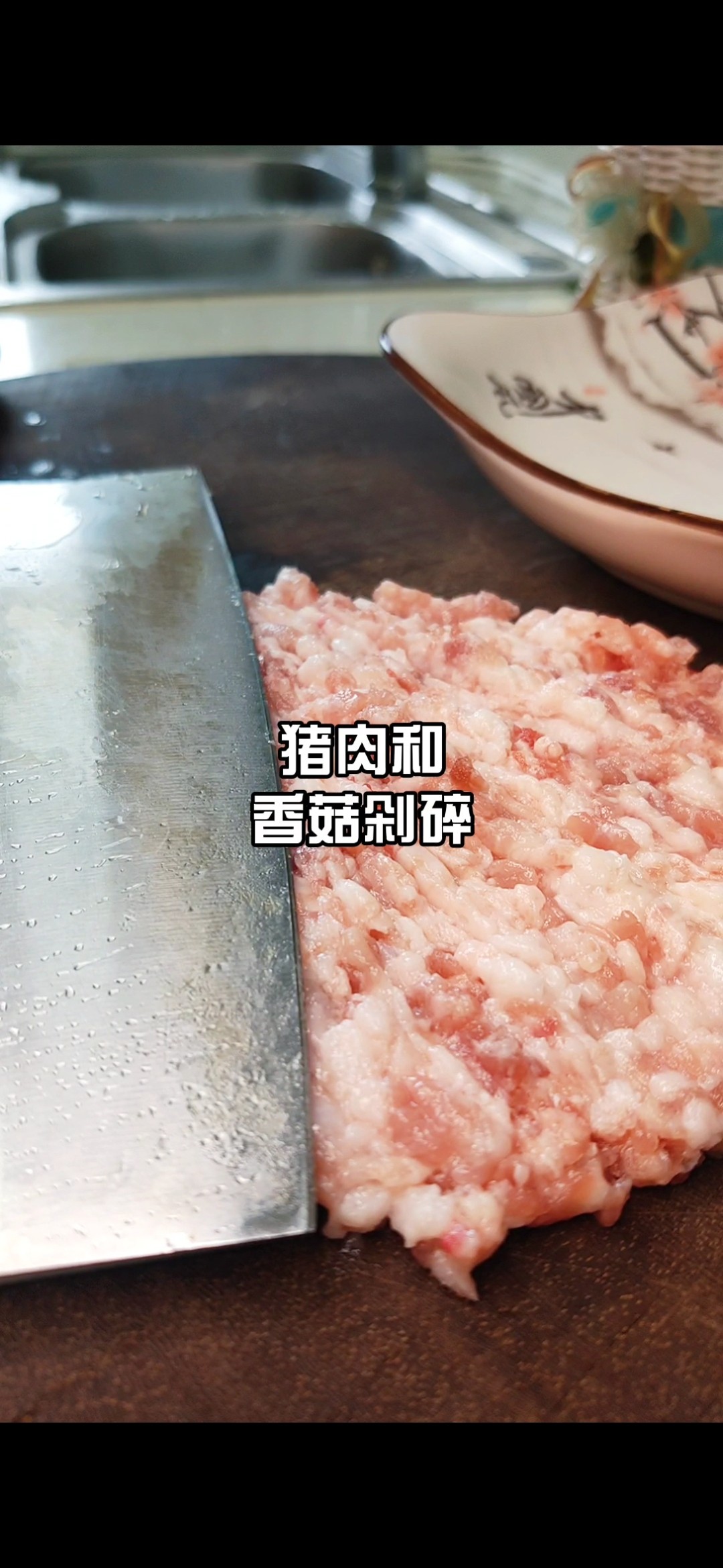 冬瓜肉卷的做法-家常味蒸菜譜