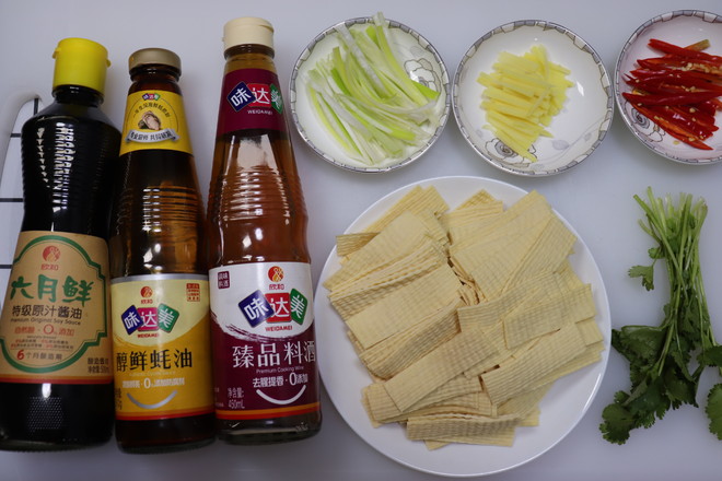 沖油豆腐皮的做法-家常味煮菜譜