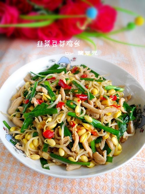 韭菜豆芽雞絲的做法-家常味炒菜譜-易網健康養生網 韭菜豆芽雞絲的做法-家常味炒菜譜