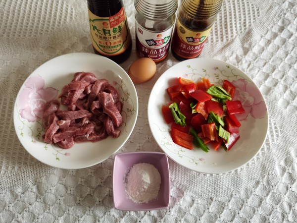 紅紅火火青紅椒小炒牛肉的做法-咸鮮味炒菜譜-易網(wǎng)<a href=http://m.aoa7937.com/ target=_blank class=infotextkey>健康養(yǎng)生</a>網(wǎng) 紅紅火火青紅椒小炒牛肉的做法-咸鮮味炒菜譜
