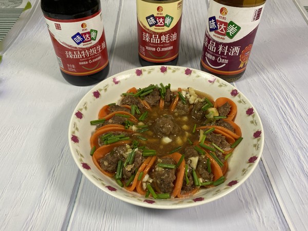 #年味食足#花開富貴之胡蘿卜蒸牛肉的做法-家常味蒸菜譜-易網健康養生網 #年味食足#花開富貴之胡蘿卜蒸牛肉的做法-家常味蒸菜譜