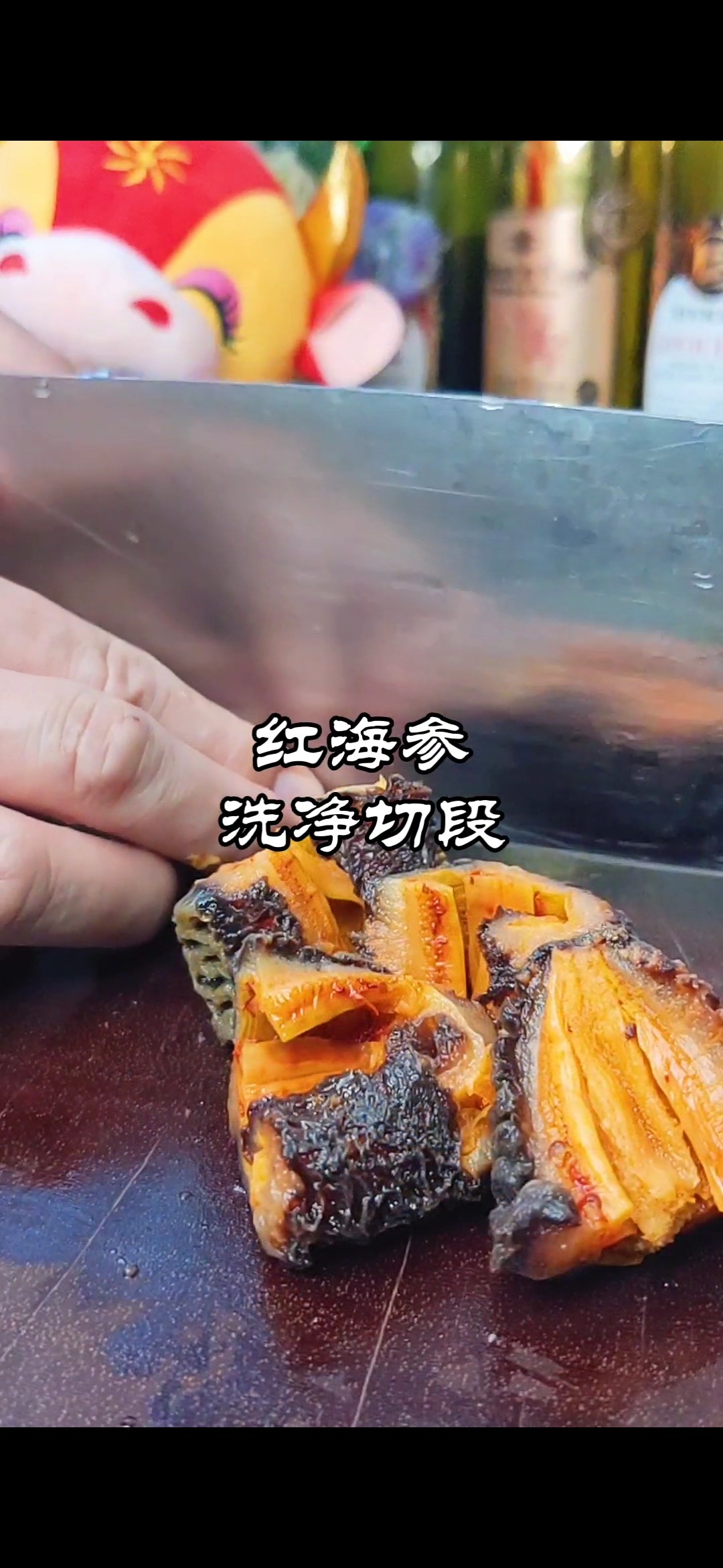 過年做啥菜~紅海參燜紅燒肉的做法-五香味燉菜譜