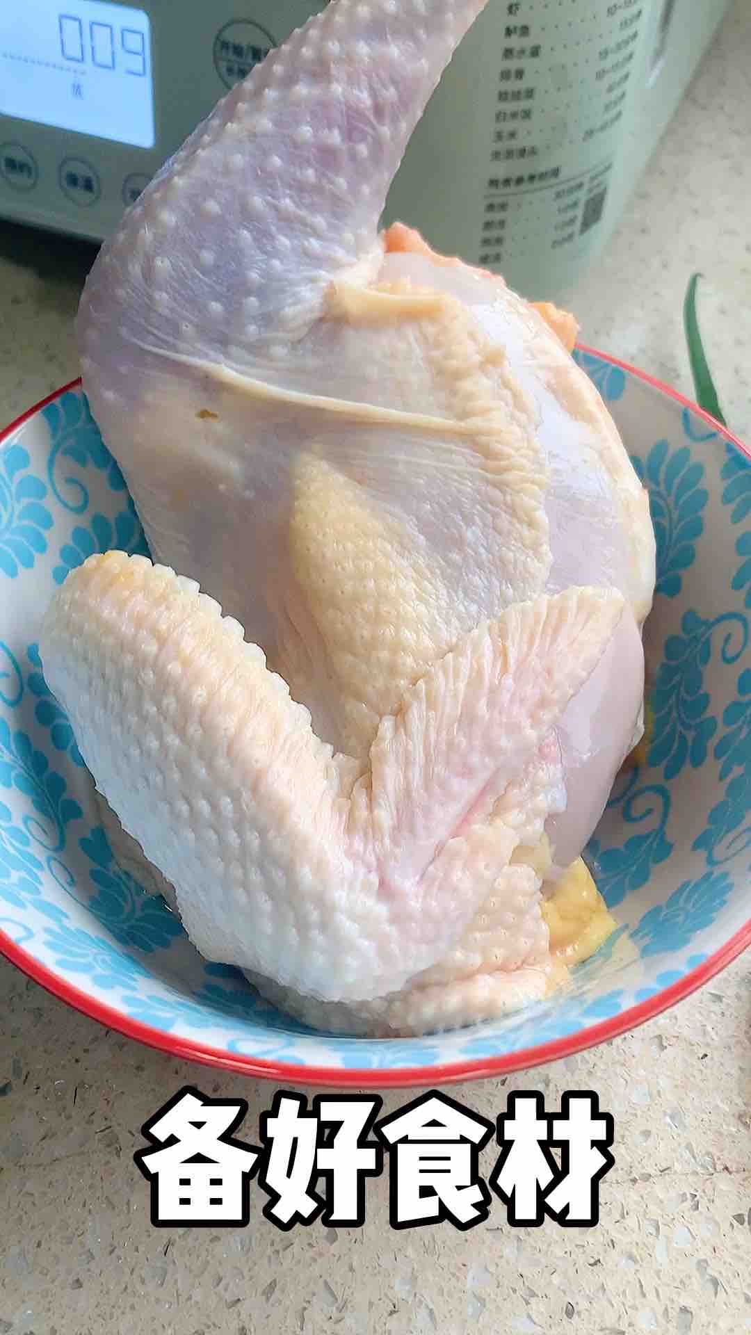大吉大利，今天我們吃雞，醬油蒸雞健康又簡單的做法-家常味蒸菜譜