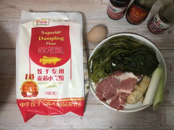 雪菜肉丁手搟面的做法-咸鮮味煮菜譜-易網(wǎng)<a href=http://m.aoa7937.com/ target=_blank class=infotextkey>健康養(yǎng)生</a>網(wǎng) 雪菜肉丁手搟面的做法-咸鮮味煮菜譜