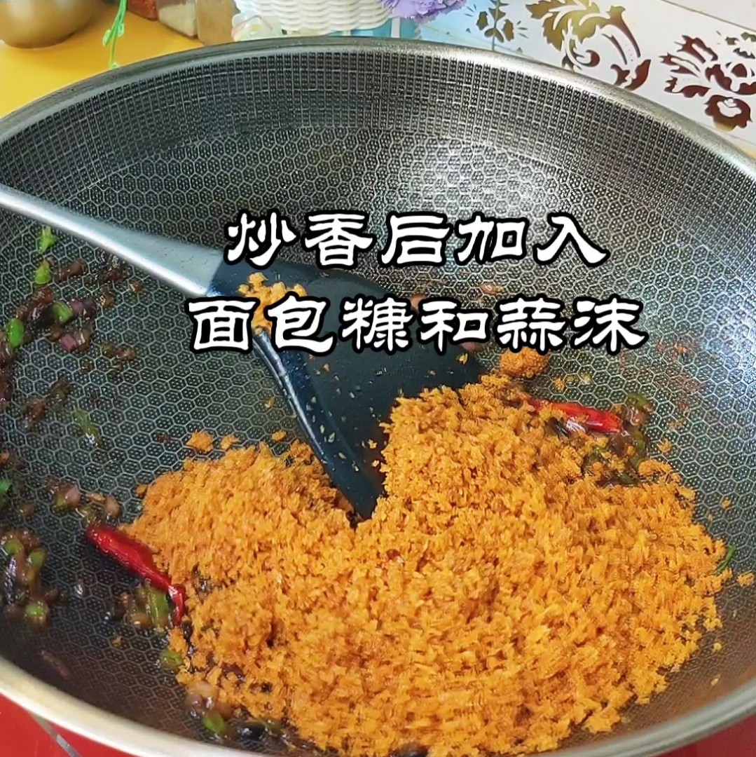 香港地道美食~避風塘炒蝦的做法-香辣味炒菜譜