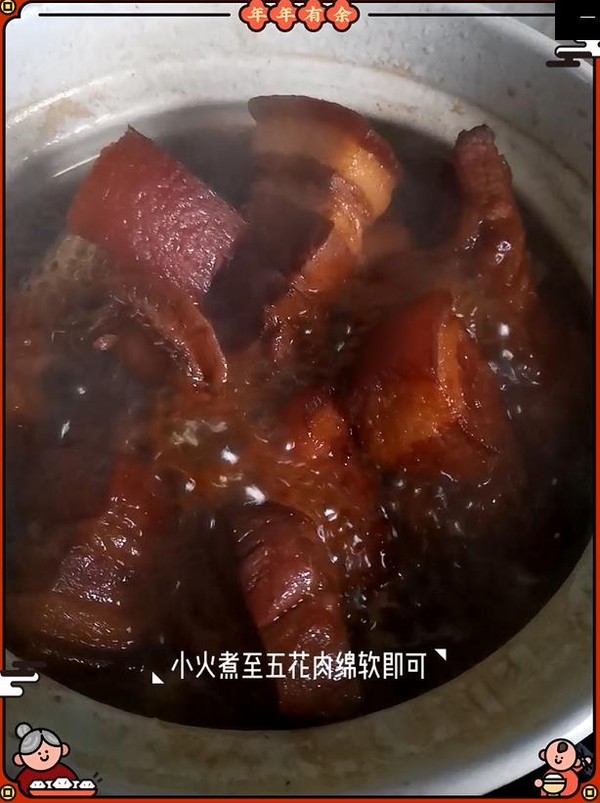 鮑魚紅燒肉的做法-家常味煮菜譜-易網健康養生網 鮑魚紅燒肉的做法-家常味煮菜譜