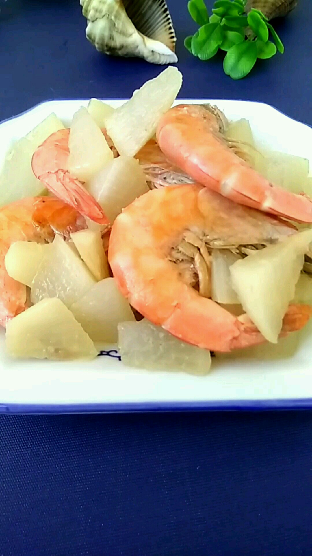 大蝦配蘿卜 鮮美加營(yíng)養(yǎng)的做法-咸鮮味燒菜譜-易網(wǎng)健康養(yǎng)生網(wǎng) 大蝦配蘿卜 鮮美加營(yíng)養(yǎng)的做法-咸鮮味燒菜譜