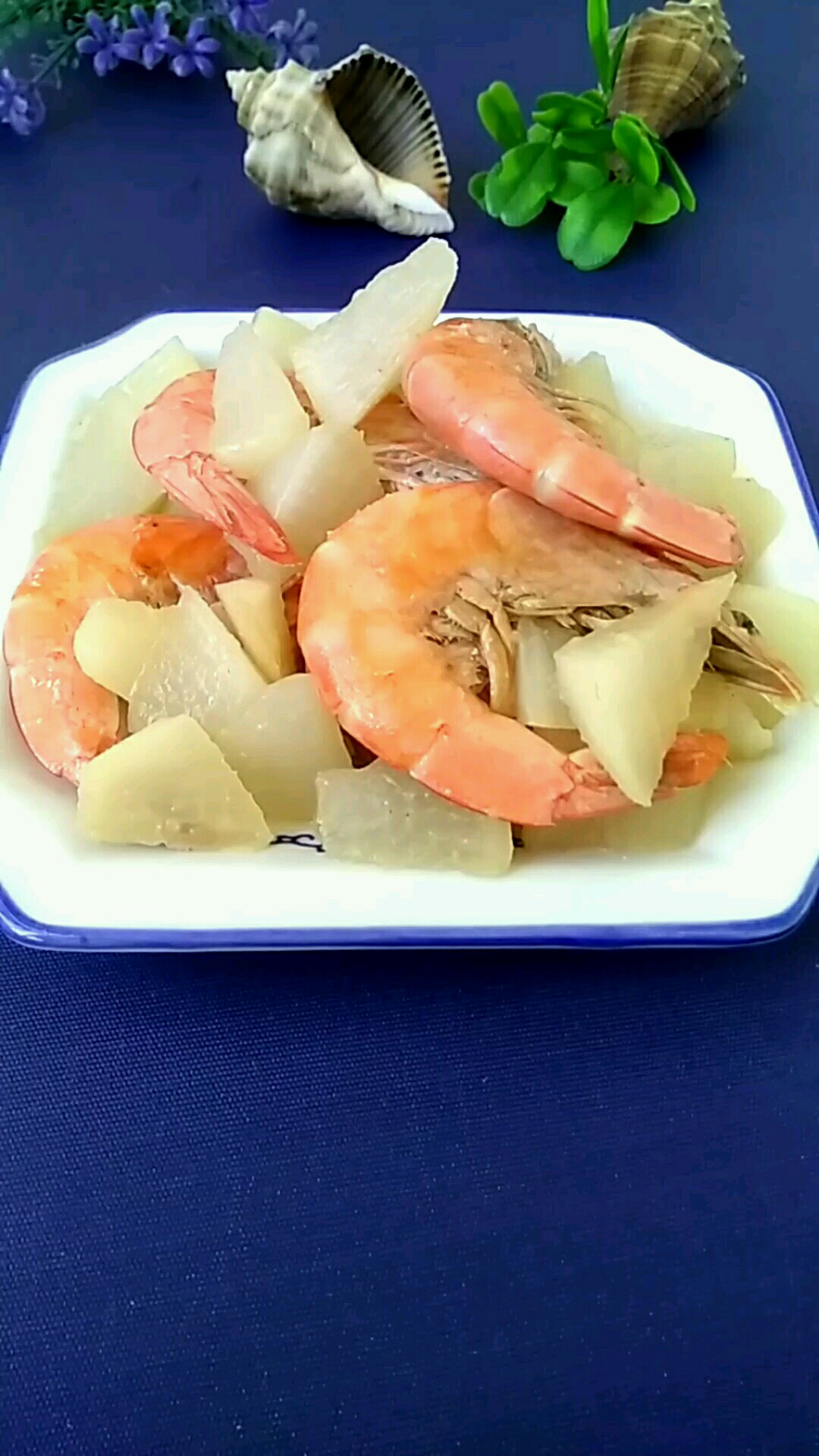 大蝦配蘿卜 鮮美加營(yíng)養(yǎng)的做法-咸鮮味燒菜譜-易網(wǎng)健康養(yǎng)生網(wǎng) 大蝦配蘿卜 鮮美加營(yíng)養(yǎng)的做法-咸鮮味燒菜譜