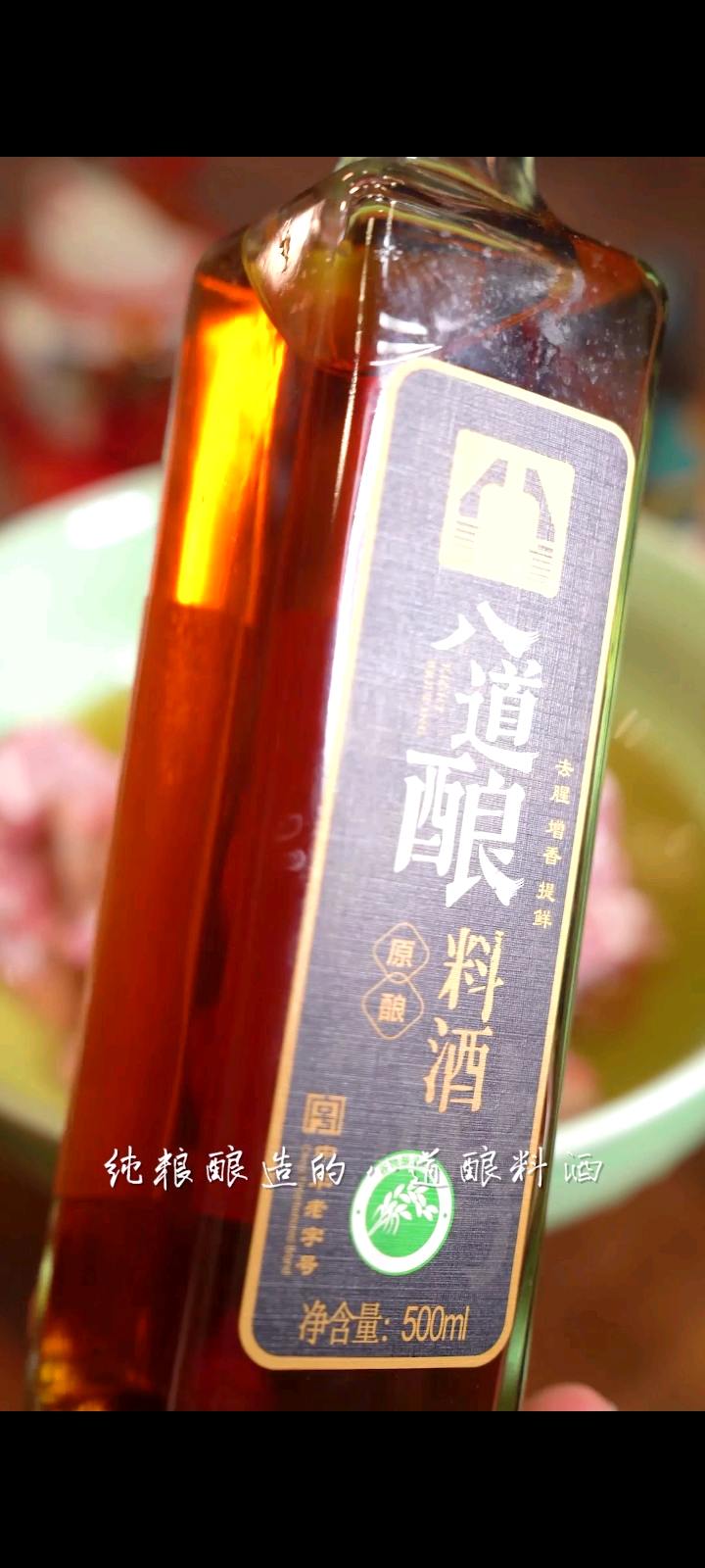 軟爛入味的粉蒸排骨，做法真的太簡(jiǎn)單了！的做法-家常味煮菜譜