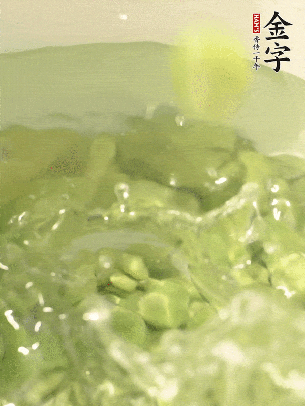 火腿蠶豆的做法-家常味炒菜譜-易網健康養生網 火腿蠶豆的做法-家常味炒菜譜