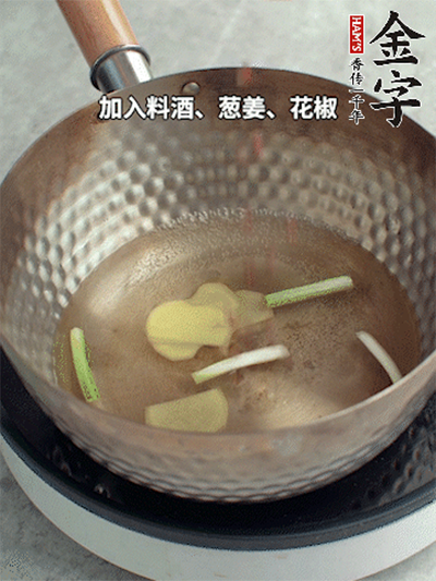 咸肉蒸千張的做法-咸鮮味蒸菜譜