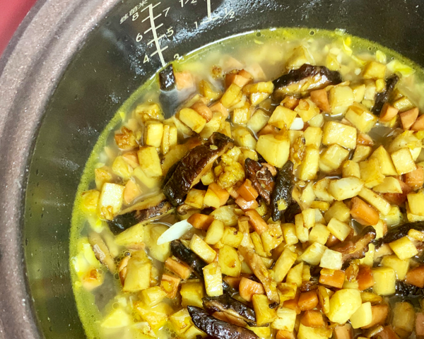 香芋蒸飯(素食)的做法-家常味煮菜譜-易網(wǎng)健康養(yǎng)生網(wǎng) 香芋蒸飯(素食)的做法-家常味煮菜譜