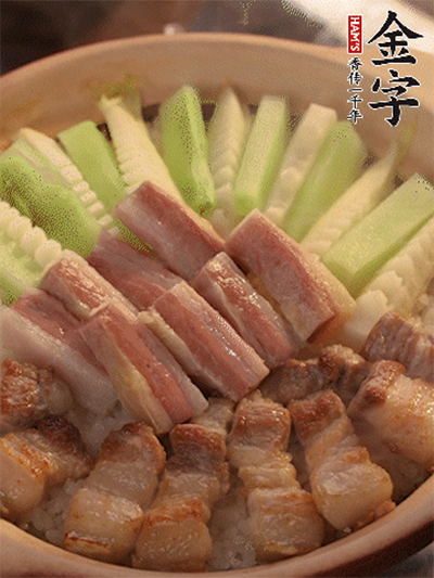 腌篤鮮煲仔飯的做法-咸鮮味砂鍋菜譜