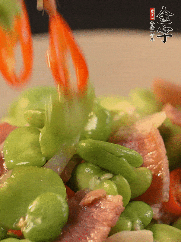 火腿蠶豆的做法-家常味炒菜譜-易網健康養生網 火腿蠶豆的做法-家常味炒菜譜