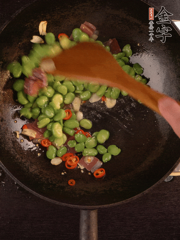 火腿蠶豆的做法-家常味炒菜譜-易網健康養生網 火腿蠶豆的做法-家常味炒菜譜