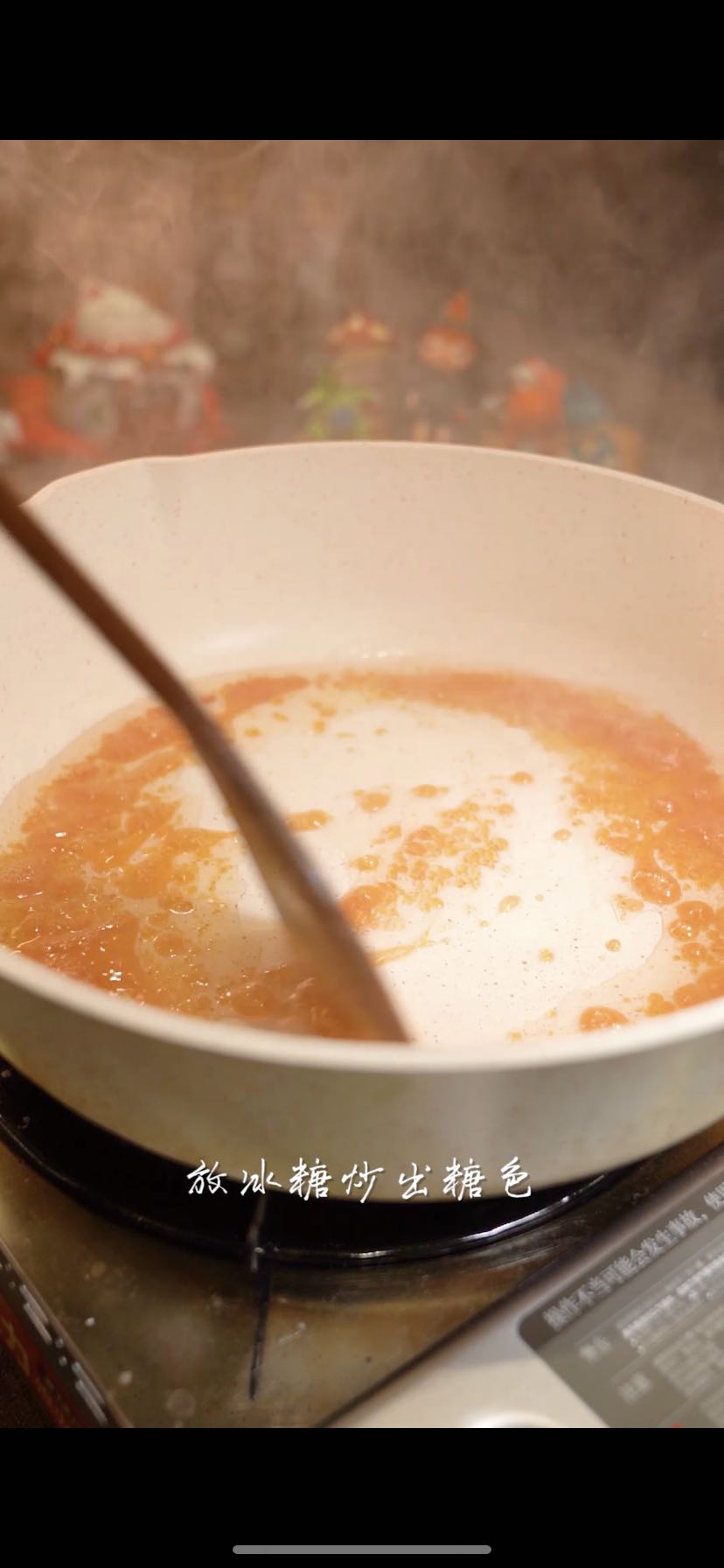 誰能對它說不？皮嫩軟糯的大豬蹄子的做法-家常味燒菜譜