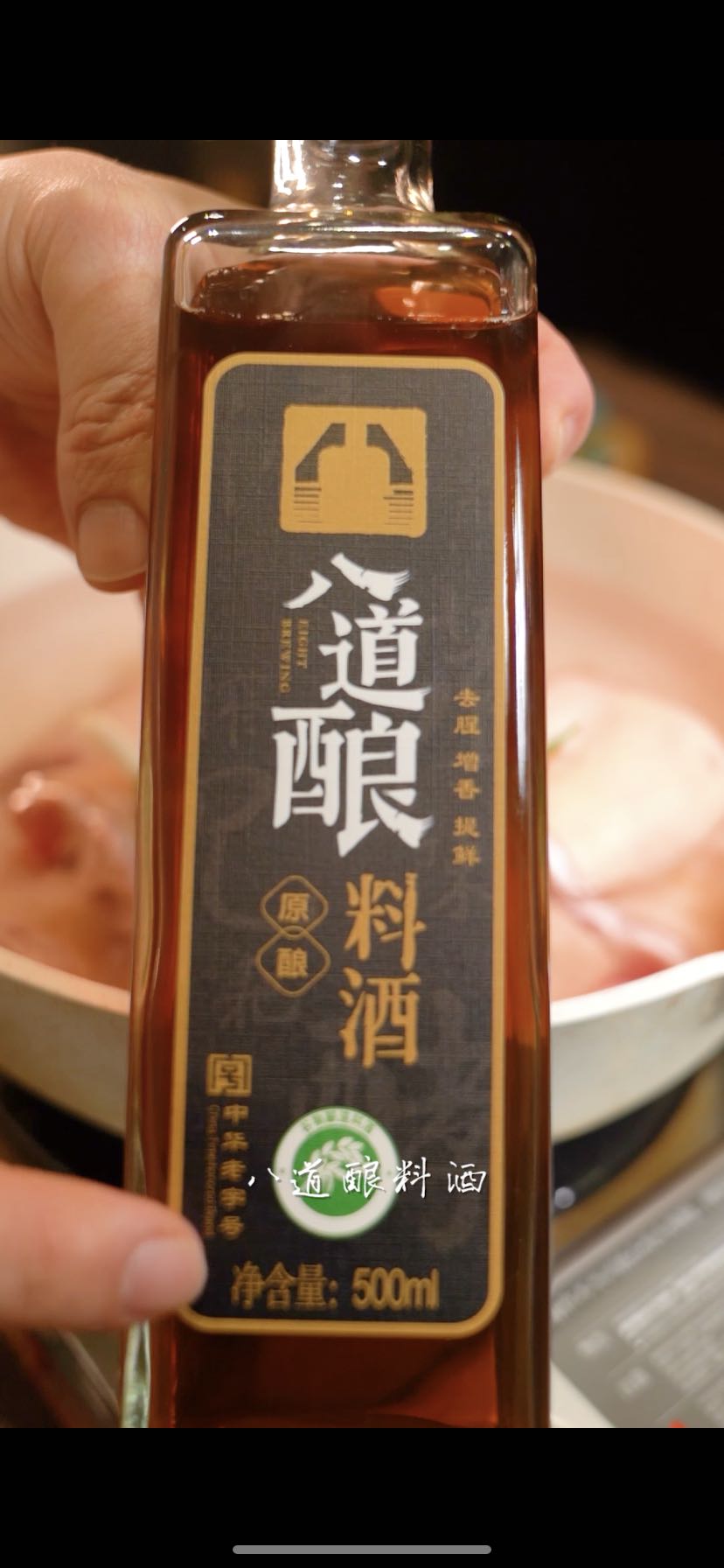 誰能對它說不？皮嫩軟糯的大豬蹄子的做法-家常味燒菜譜