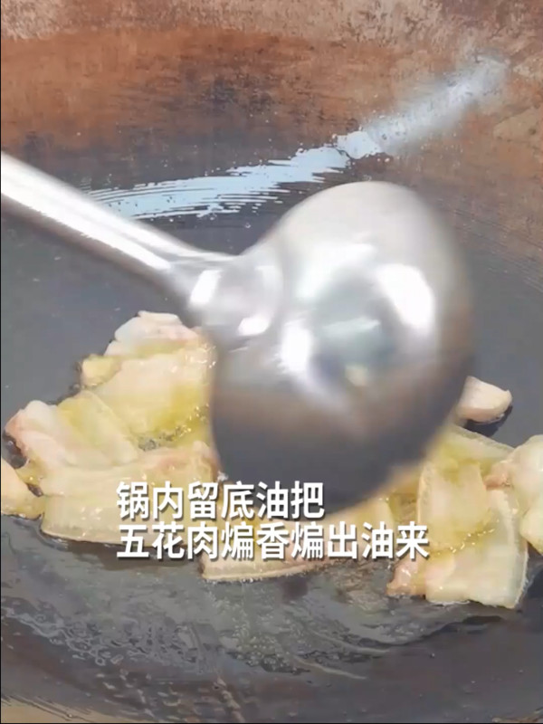 干鍋花菜簡單做法,1分鐘教學(xué)搞定,不焯的做法-香辣味炒菜譜-易網(wǎng)健康養(yǎng)生網(wǎng) 干鍋花菜簡單做法,1分鐘教學(xué)搞定,不焯的做法-香辣味炒菜譜