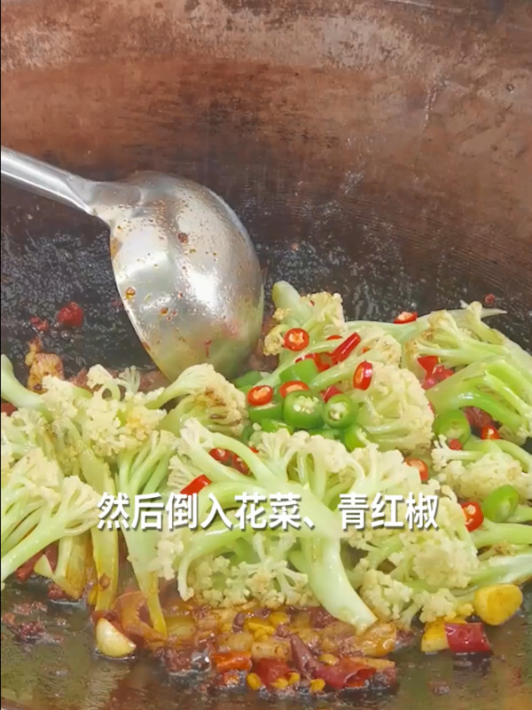 干鍋花菜簡單做法,1分鐘教學(xué)搞定,不焯的做法-香辣味炒菜譜-易網(wǎng)健康養(yǎng)生網(wǎng) 干鍋花菜簡單做法,1分鐘教學(xué)搞定,不焯的做法-香辣味炒菜譜