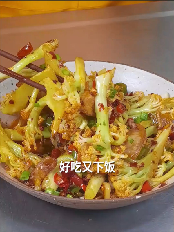 干鍋花菜簡單做法,1分鐘教學(xué)搞定,不焯的做法-香辣味炒菜譜-易網(wǎng)健康養(yǎng)生網(wǎng) 干鍋花菜簡單做法,1分鐘教學(xué)搞定,不焯的做法-香辣味炒菜譜