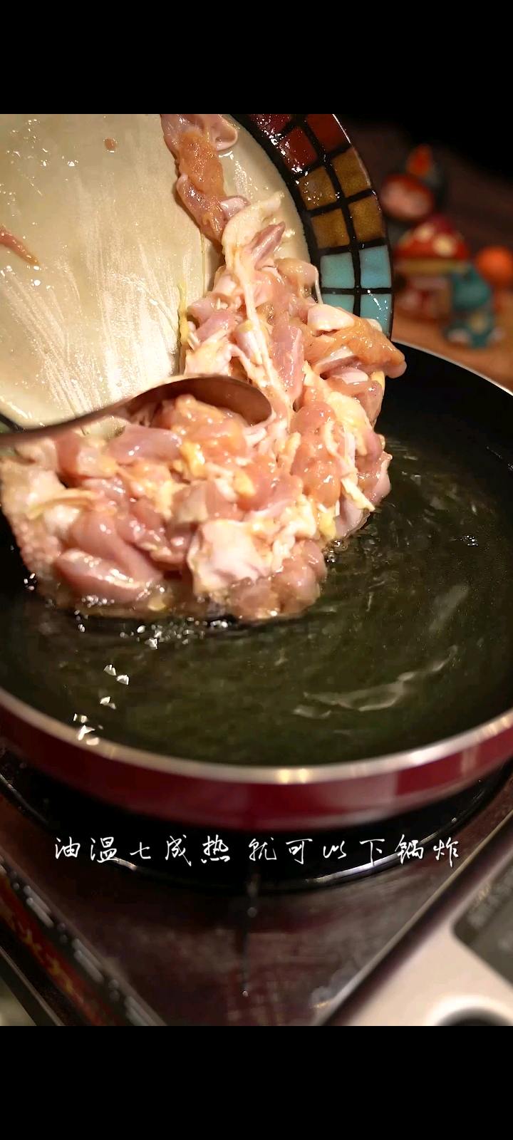 這辣子雞做完不拿去開店，我感覺都對不起的做法-香辣味炒菜譜