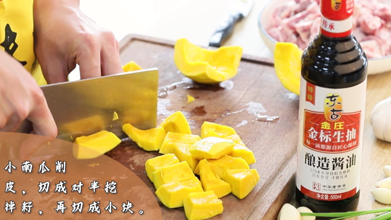 蒜蓉蒸排骨的做法-蒜香味蒸菜譜