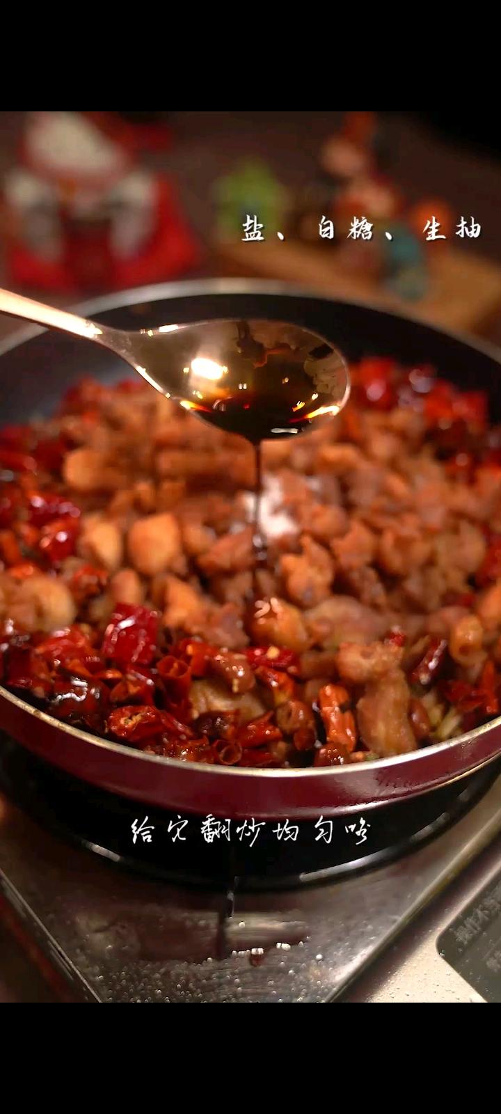 這辣子雞做完不拿去開店，我感覺都對不起的做法-香辣味炒菜譜