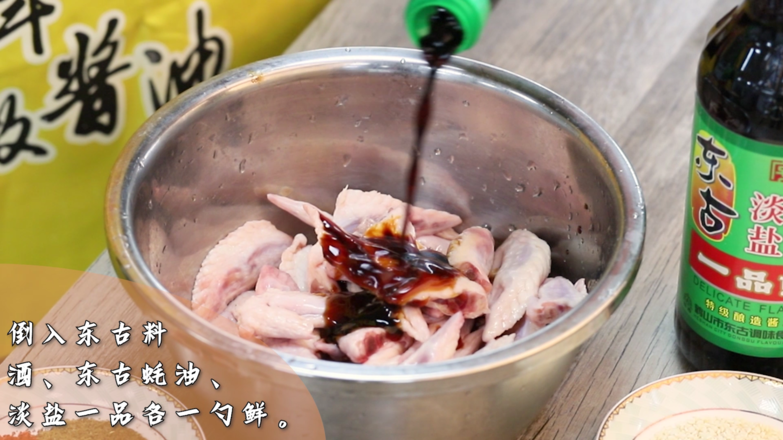 香辣雞翅尖的做法-香辣味炸菜譜-易網(wǎng)<a href=http://m.aoa7937.com/ target=_blank class=infotextkey>健康養(yǎng)生</a>網(wǎng) 香辣雞翅尖的做法-香辣味炸菜譜