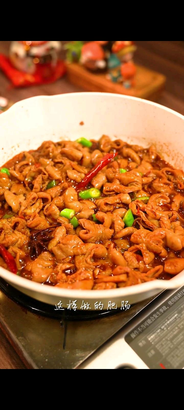 孩子挑食在我這根本不存在，香噴噴的鹵肉的做法-家常味燒菜譜