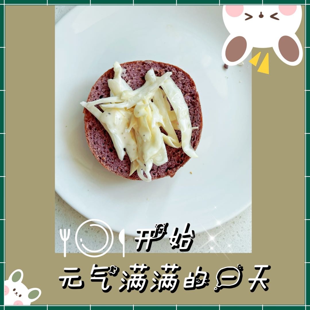 烤雞漢堡的做法-黑椒味煎菜譜-易網<a href=http://m.aoa7937.com/ target=_blank class=infotextkey>健康養生</a>網 烤雞漢堡的做法-黑椒味煎菜譜