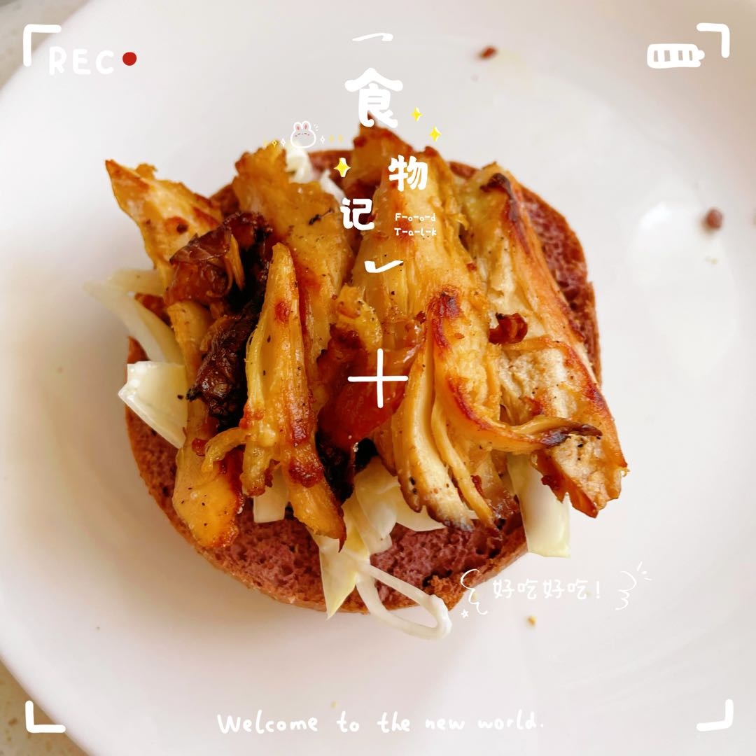 烤雞漢堡的做法-黑椒味煎菜譜-易網健康養生網 烤雞漢堡的做法-黑椒味煎菜譜