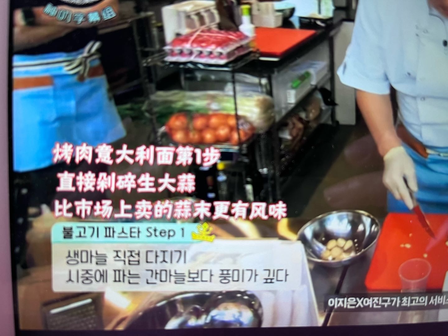 烤肉意大利面的做法-咸鮮味煮菜譜-易網<a href=http://m.aoa7937.com/ target=_blank class=infotextkey>健康養生</a>網 烤肉意大利面的做法-咸鮮味煮菜譜