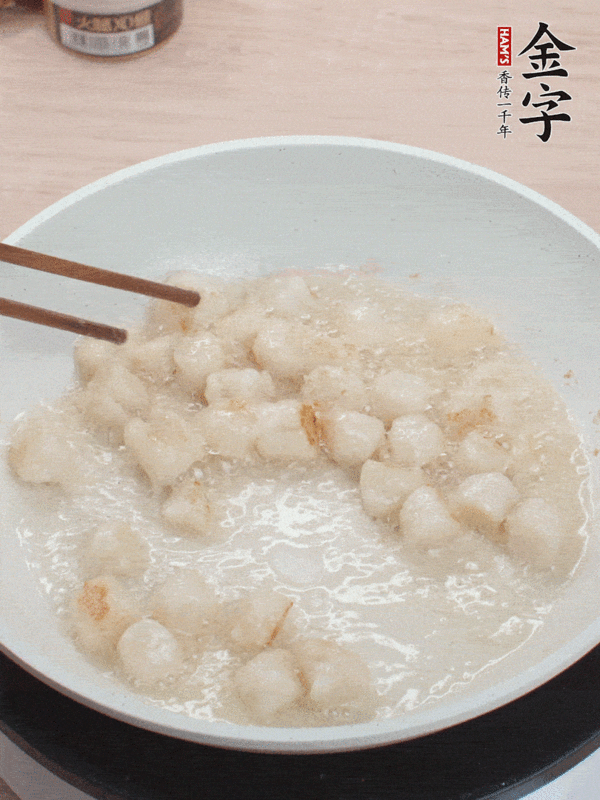 XO醬煎鮮貝的做法-家常味煎菜譜-易網(wǎng)健康養(yǎng)生網(wǎng) XO醬煎鮮貝的做法-家常味煎菜譜