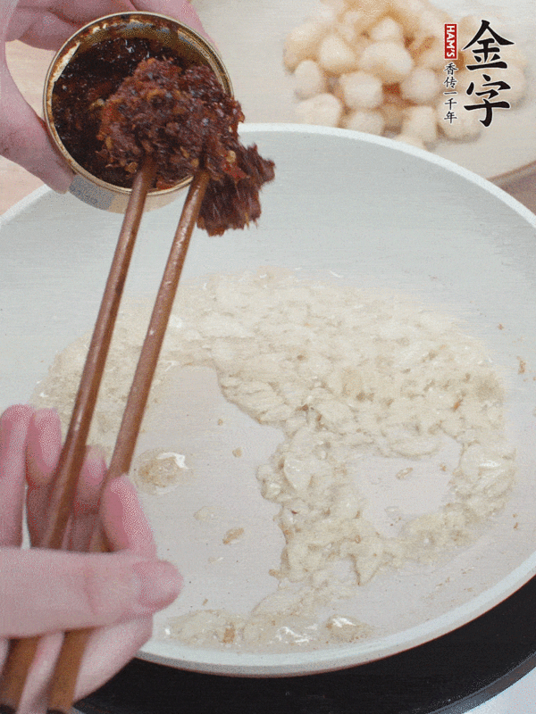 XO醬煎鮮貝的做法-家常味煎菜譜-易網(wǎng)健康養(yǎng)生網(wǎng) XO醬煎鮮貝的做法-家常味煎菜譜