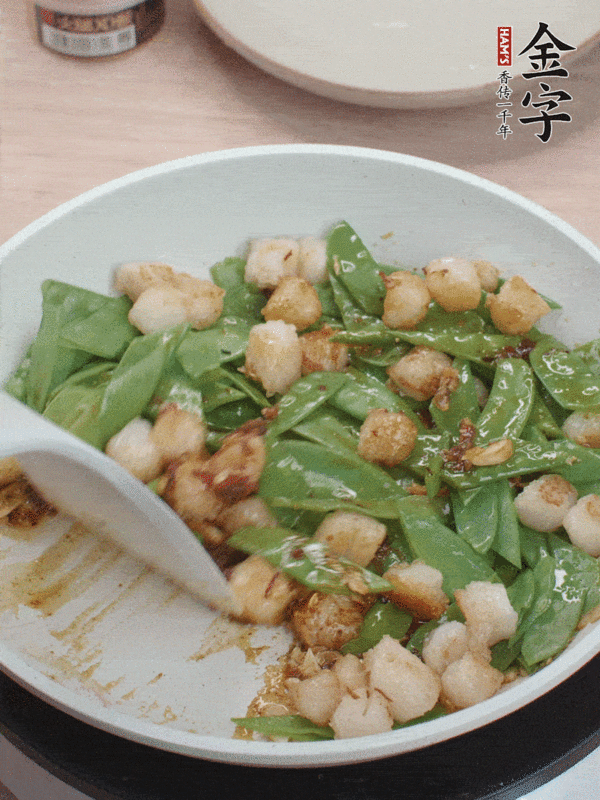 XO醬煎鮮貝的做法-家常味煎菜譜-易網(wǎng)健康養(yǎng)生網(wǎng) XO醬煎鮮貝的做法-家常味煎菜譜