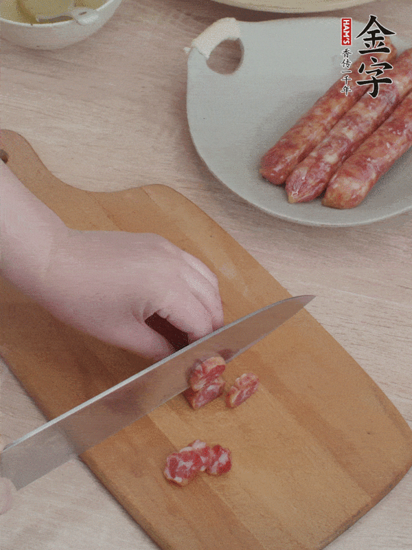 香腸蒸蠶豆的做法-家常味蒸菜譜-易網<a href=http://m.aoa7937.com/ target=_blank class=infotextkey>健康養生</a>網 香腸蒸蠶豆的做法-家常味蒸菜譜