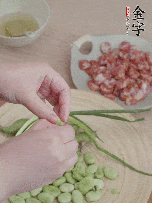 香腸蒸蠶豆的做法-家常味蒸菜譜-易網健康養生網 香腸蒸蠶豆的做法-家常味蒸菜譜