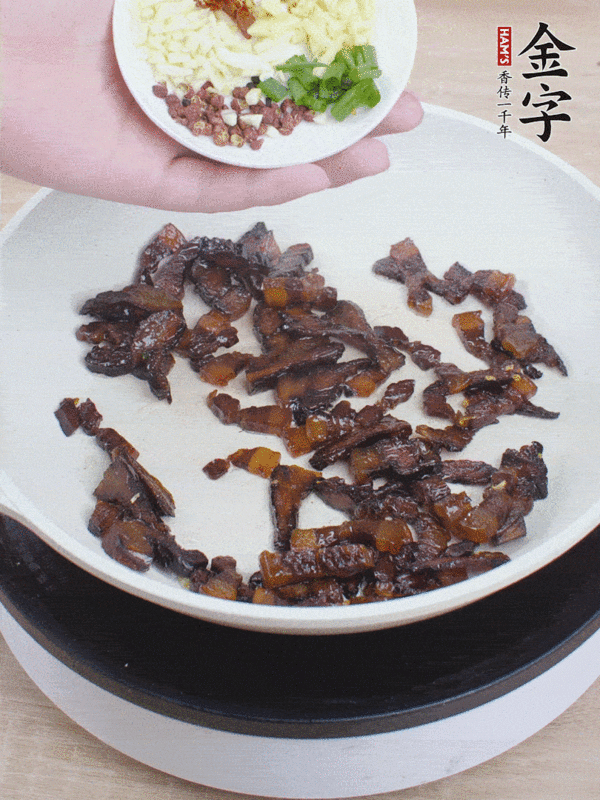 醬油肉炒四季豆的做法-家常味炒菜譜-易網健康養生網 醬油肉炒四季豆的做法-家常味炒菜譜
