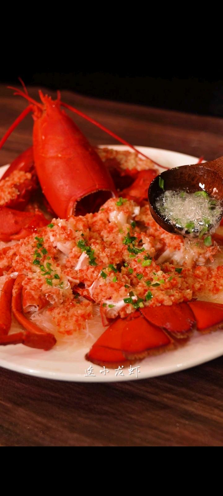 今日份海鮮大餐，淺淺做個波士頓龍蝦的做法-咸鮮味蒸菜譜