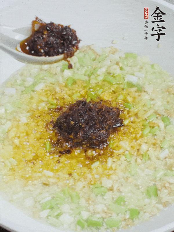火腿醬炒西葫蘆的做法-麻辣味炒菜譜-易網健康養生網 火腿醬炒西葫蘆的做法-麻辣味炒菜譜