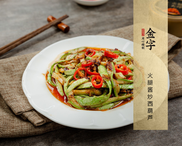 火腿醬炒西葫蘆的做法-麻辣味炒菜譜-易網健康養生網 火腿醬炒西葫蘆的做法-麻辣味炒菜譜