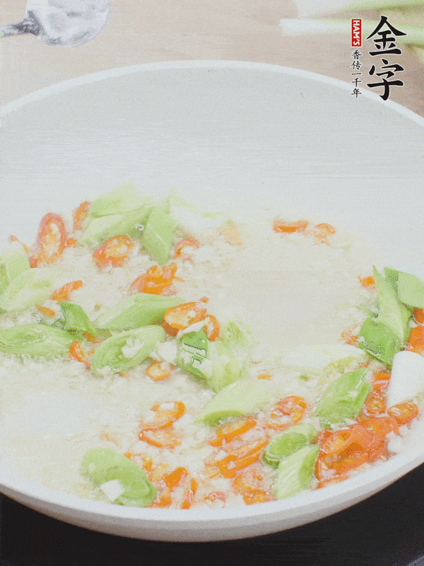 小炒醬油肉的做法-家常味炒菜譜-易網健康養生網 小炒醬油肉的做法-家常味炒菜譜